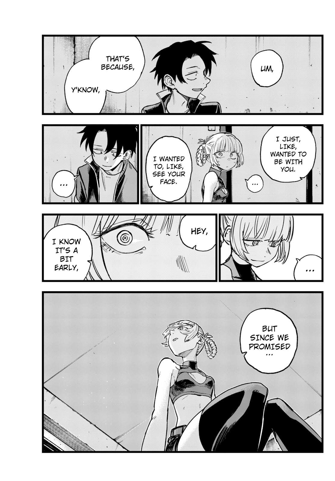 Page 16 of Chapter 195