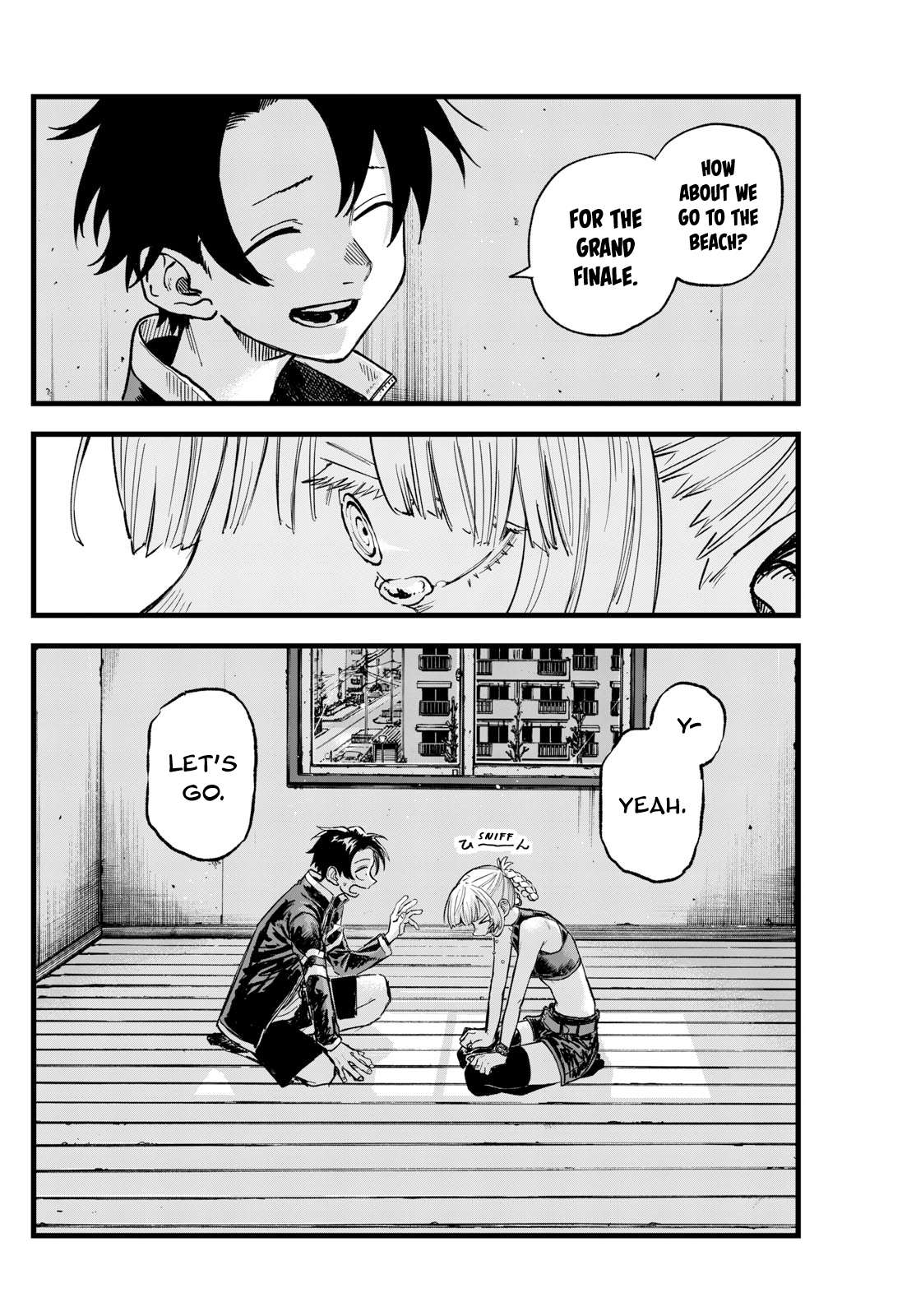 Page 17 of Chapter 195