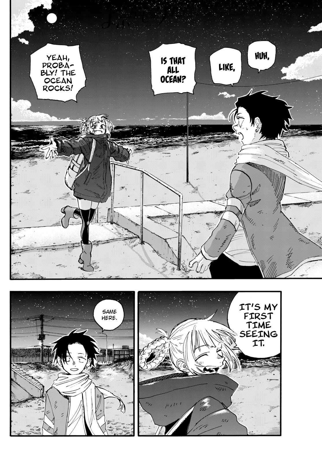 Page 4 of Chapter 196