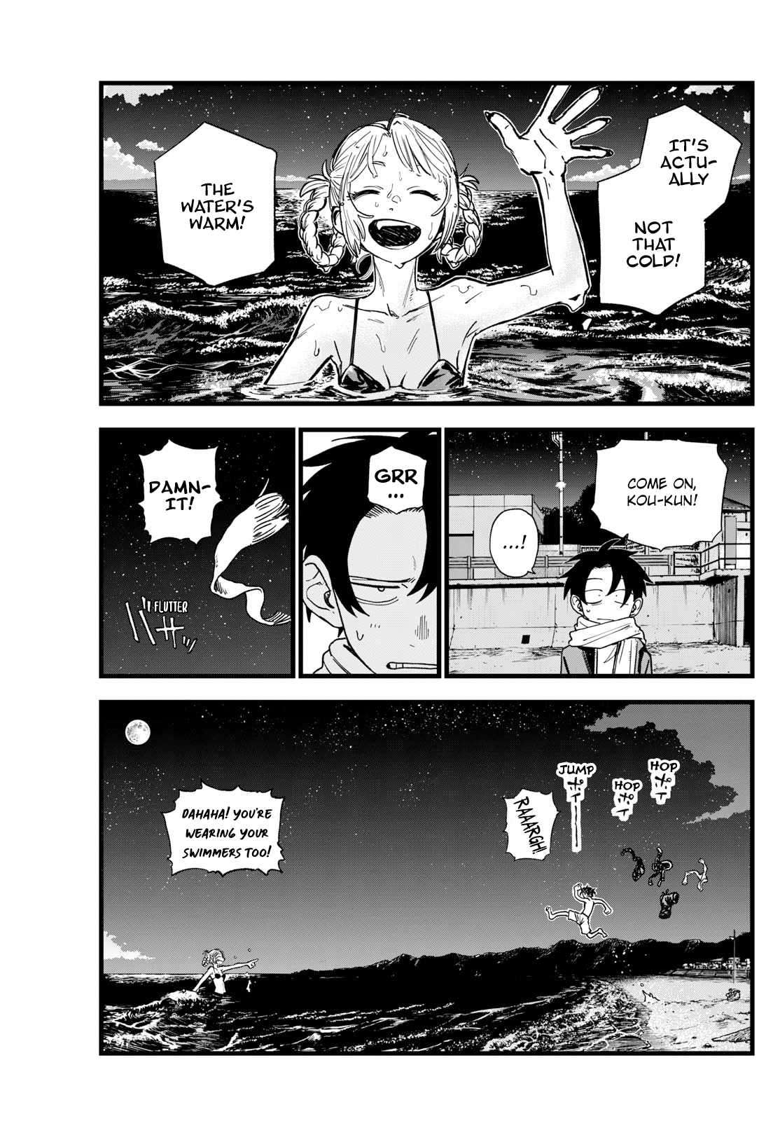 Page 12 of Chapter 196