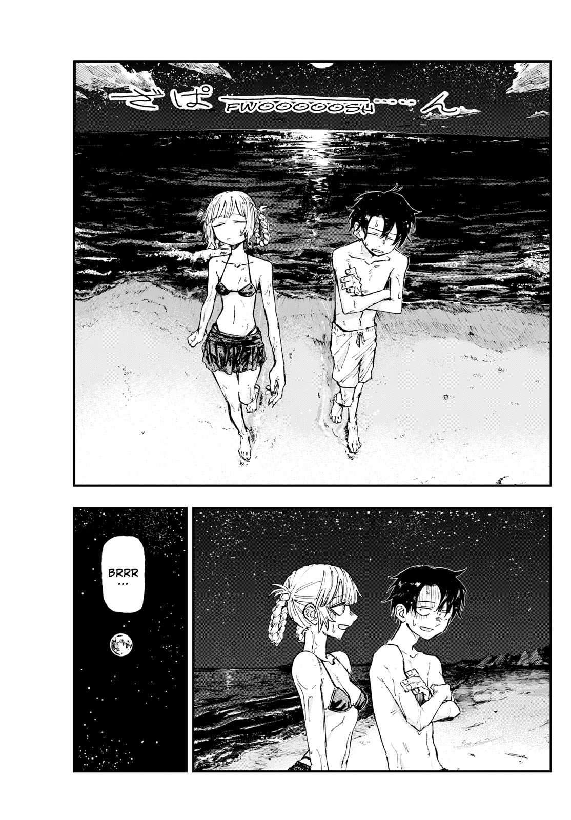 Page 14 of Chapter 196