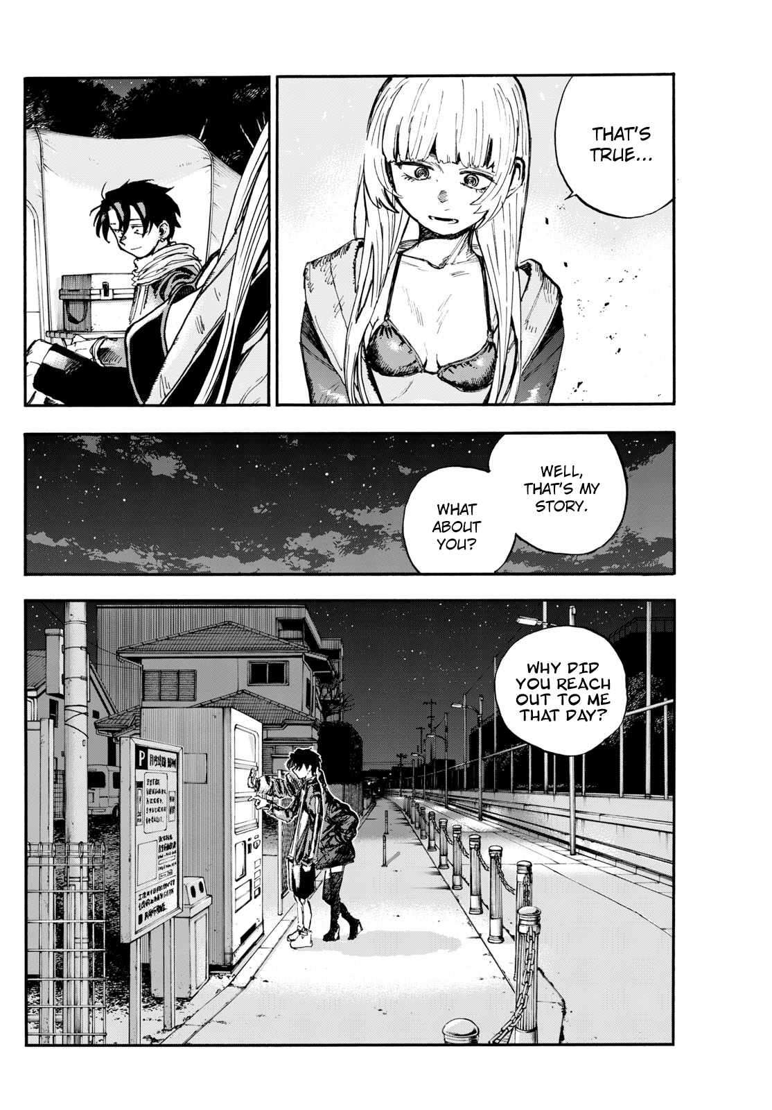 Page 4 of Chapter 197