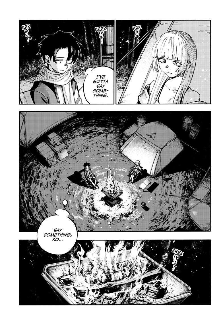 Page 1 of Chapter 198