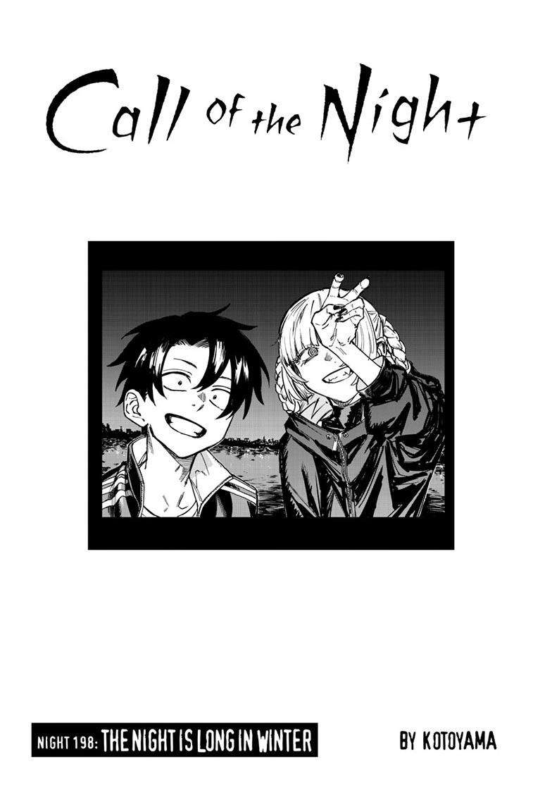 Page 2 of Chapter 198
