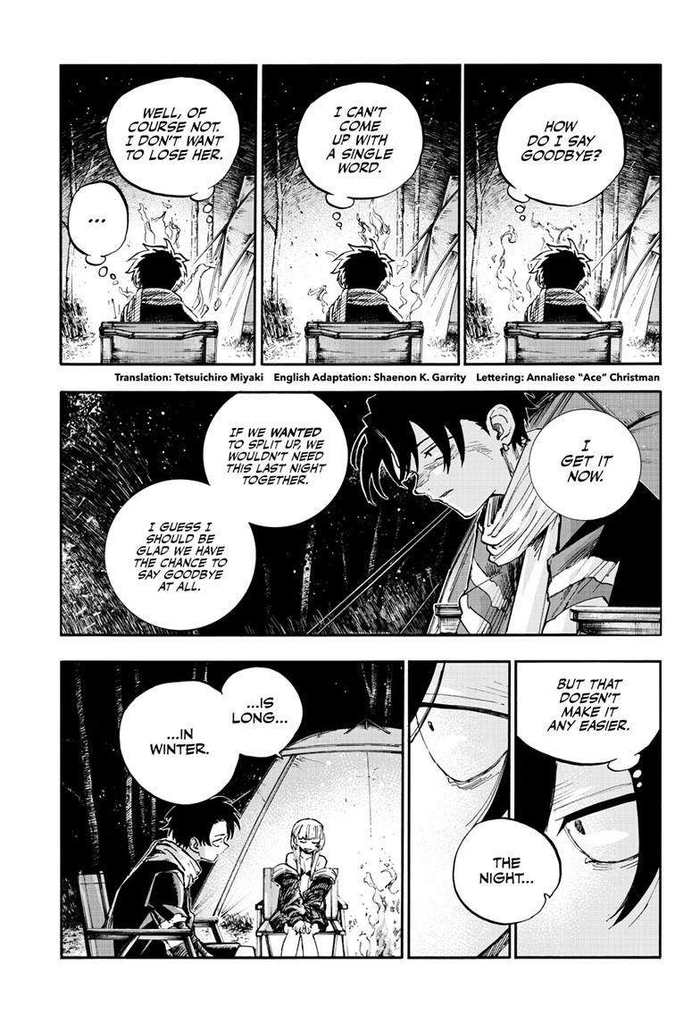 Page 3 of Chapter 198
