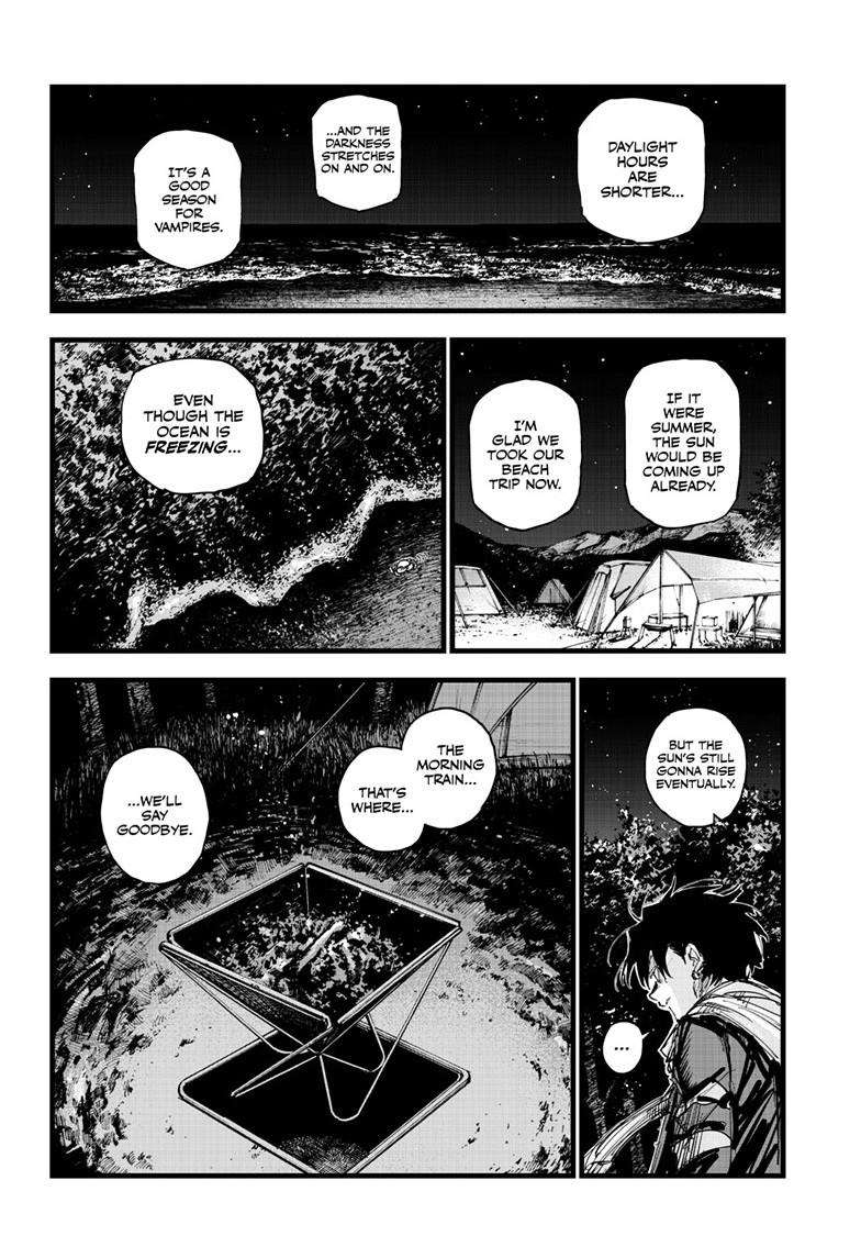 Page 4 of Chapter 198