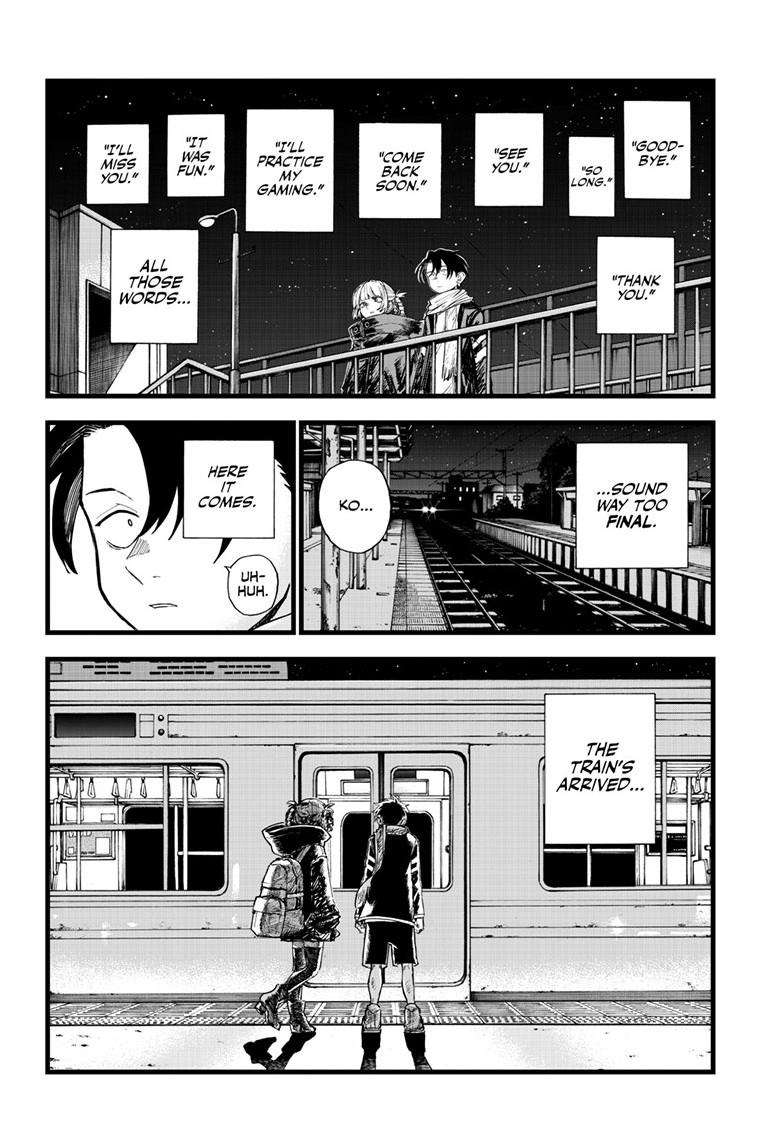 Page 6 of Chapter 198