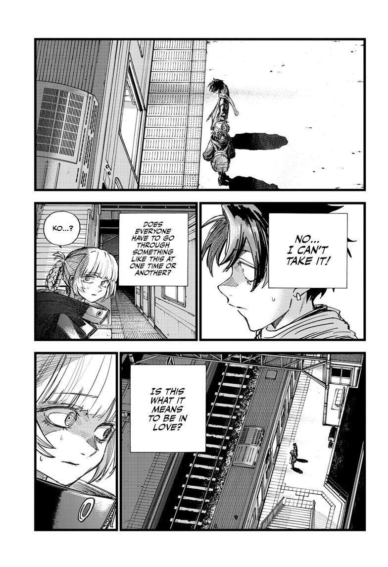 Page 7 of Chapter 198