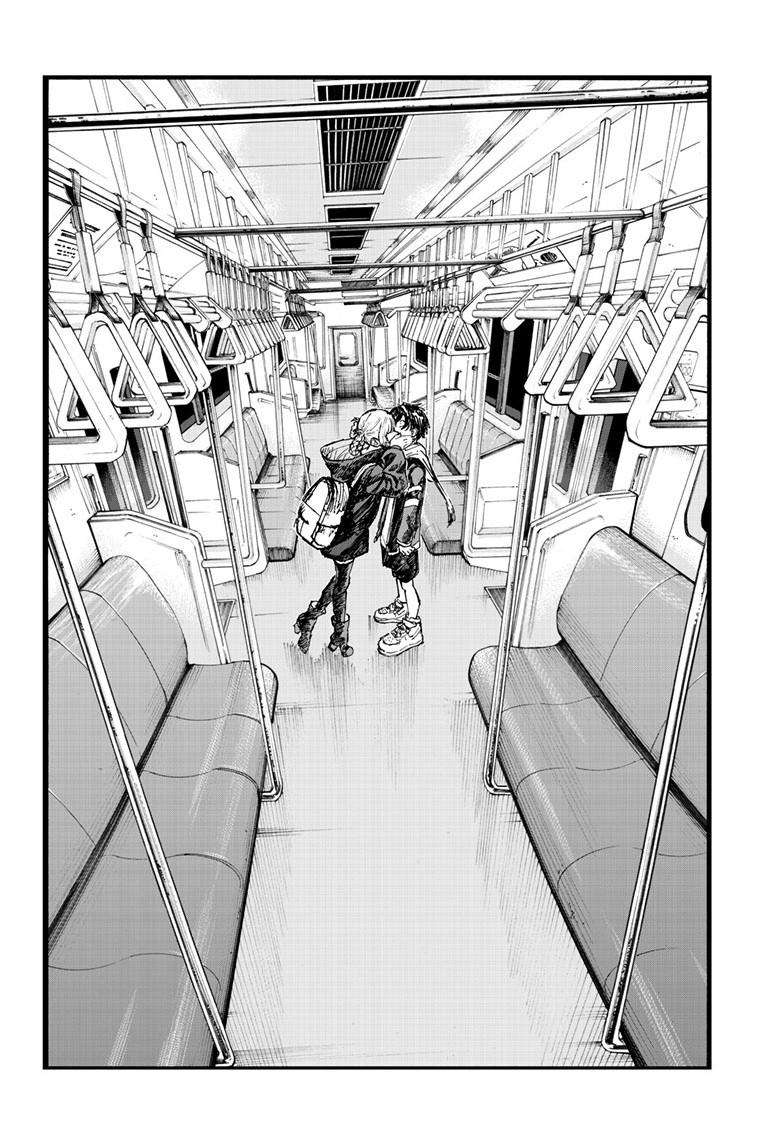 Page 10 of Chapter 198