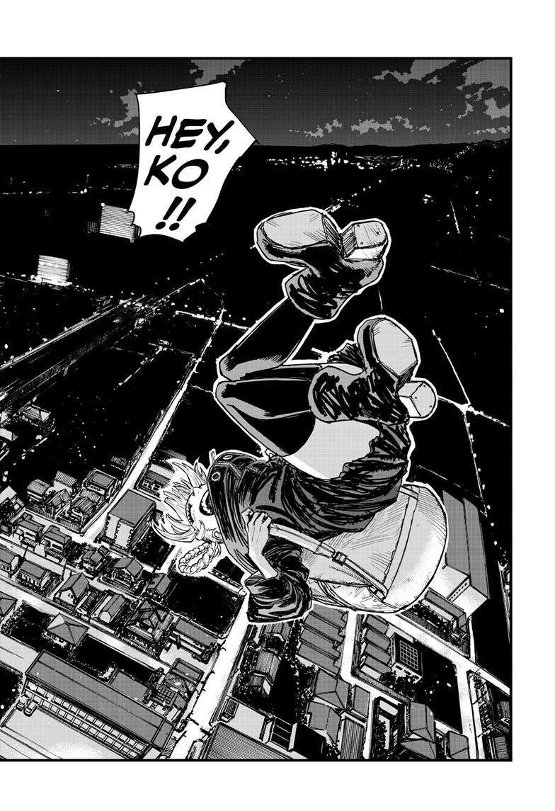 Page 12 of Chapter 198