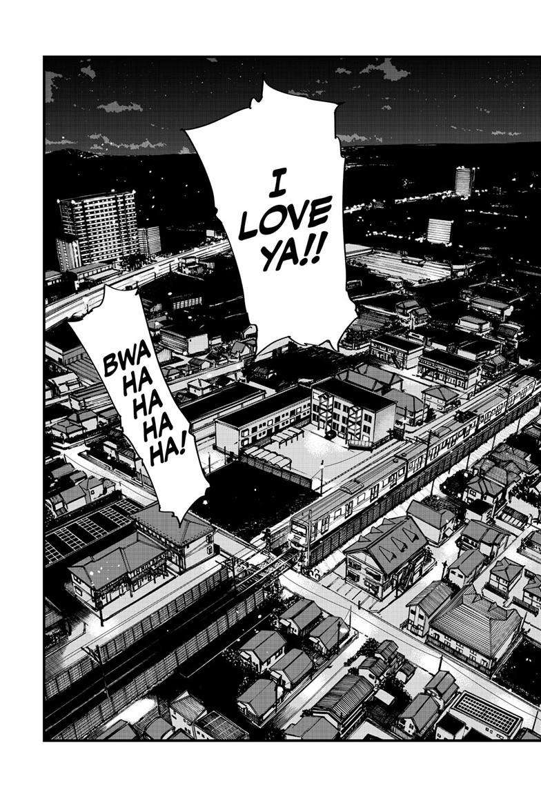 Page 13 of Chapter 198