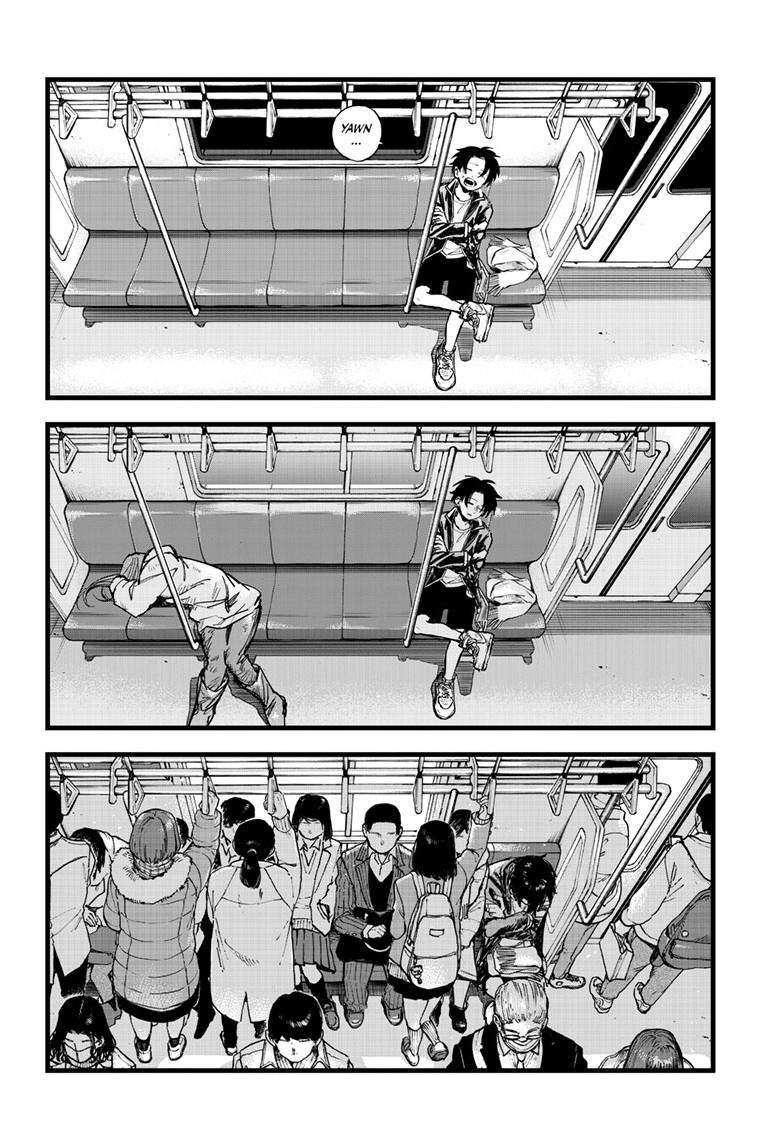 Page 16 of Chapter 198