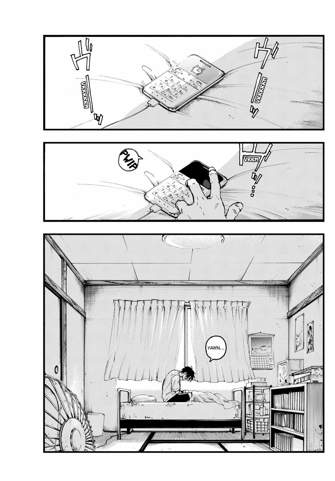Page 1 of Chapter 199