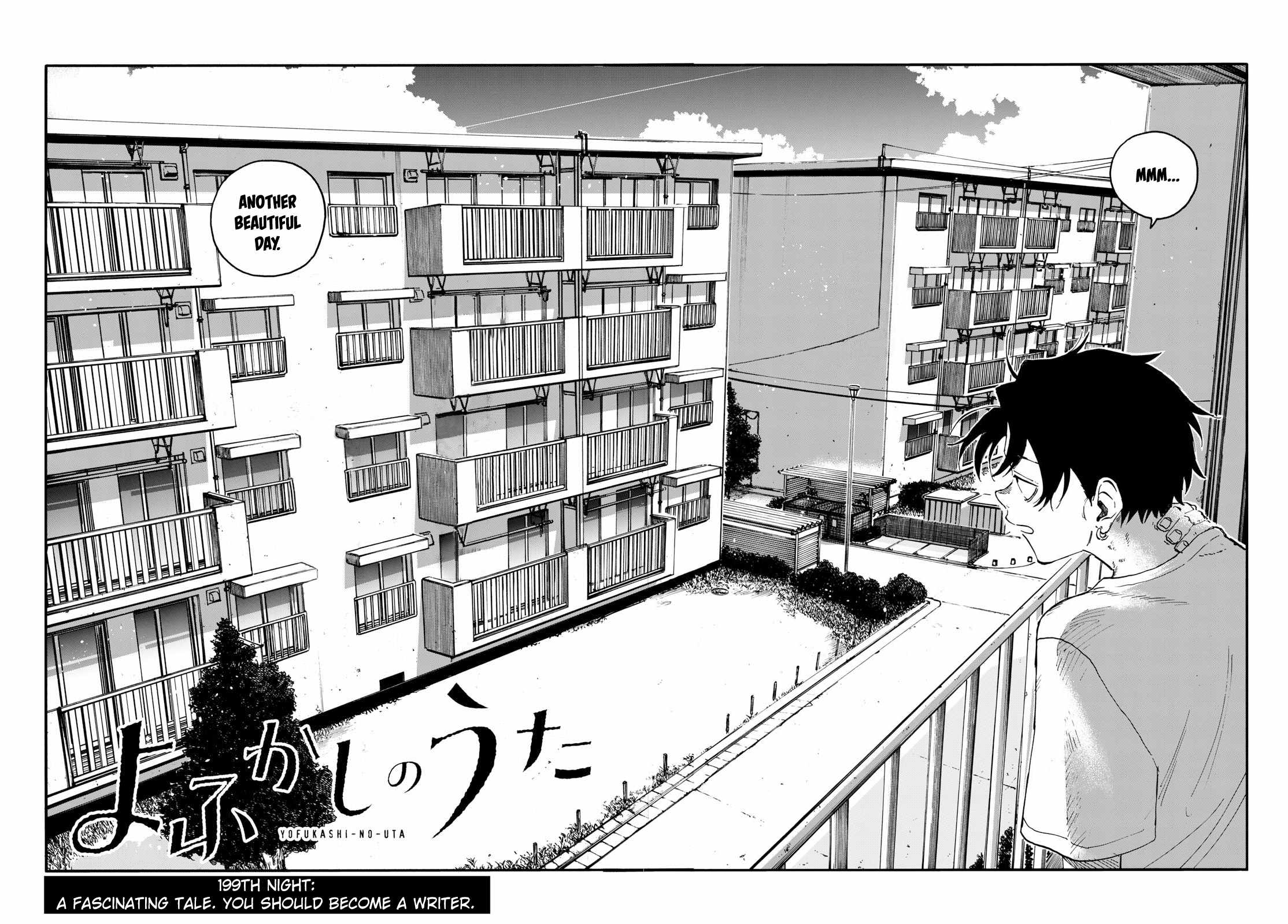Page 2 of Chapter 199