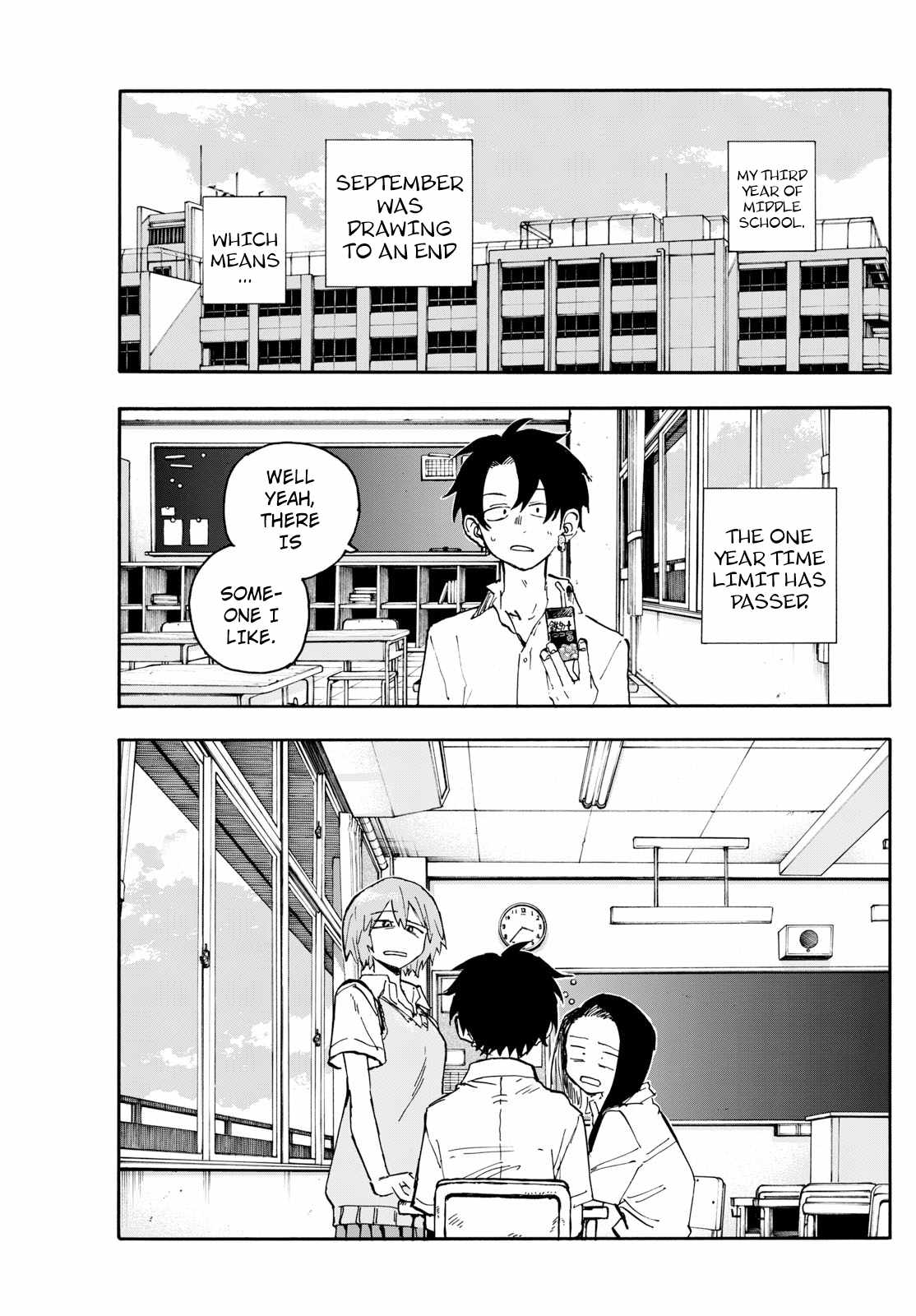 Page 4 of Chapter 199