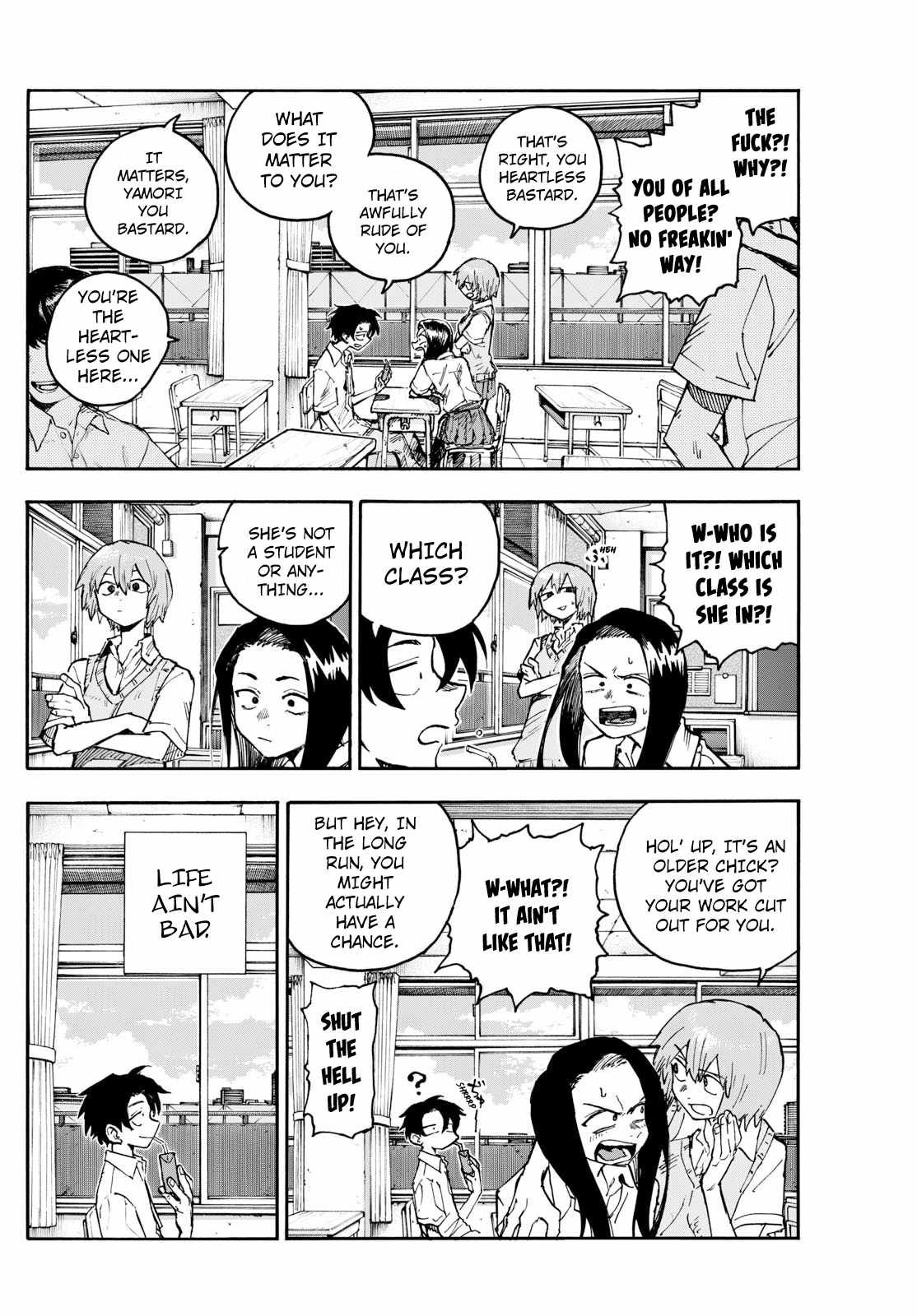 Page 5 of Chapter 199