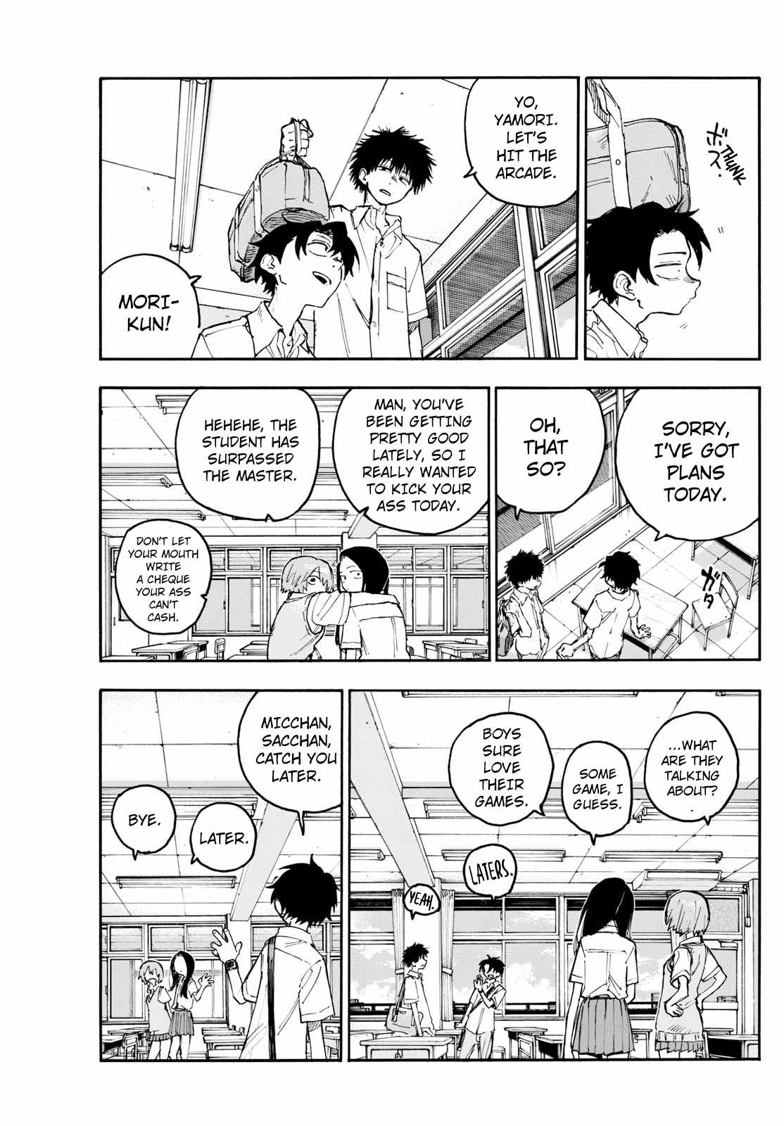 Page 6 of Chapter 199