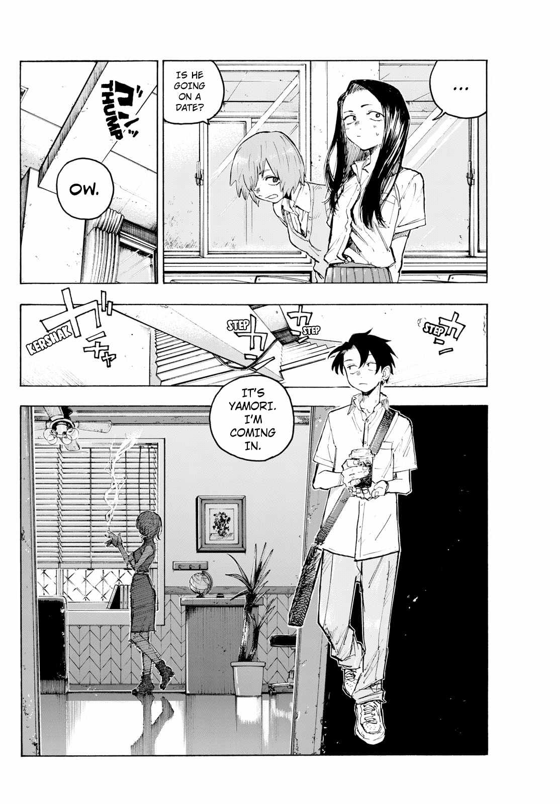 Page 7 of Chapter 199