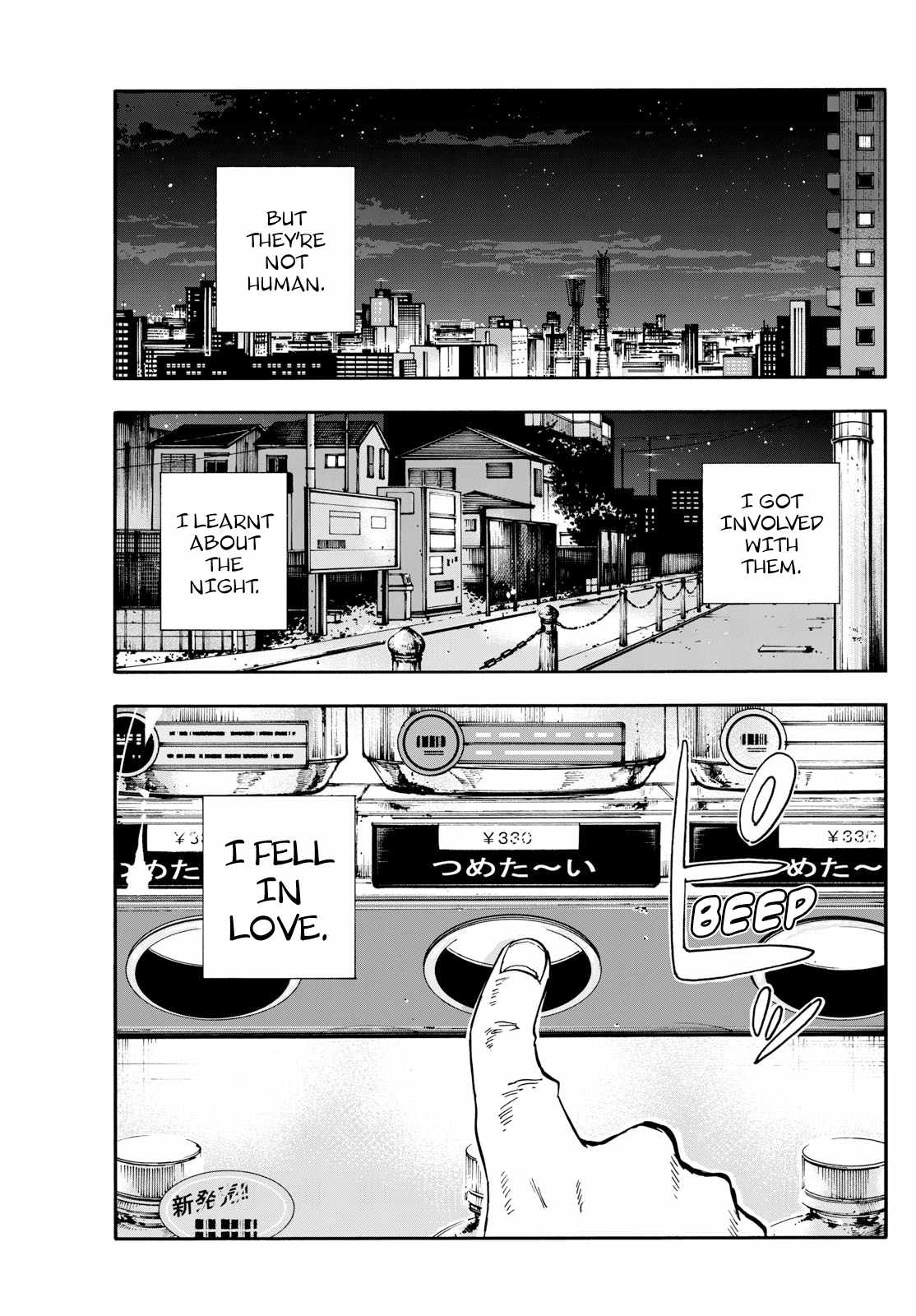 Page 12 of Chapter 199