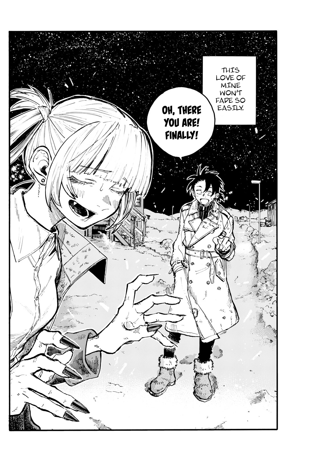 Page 11 of Chapter 200