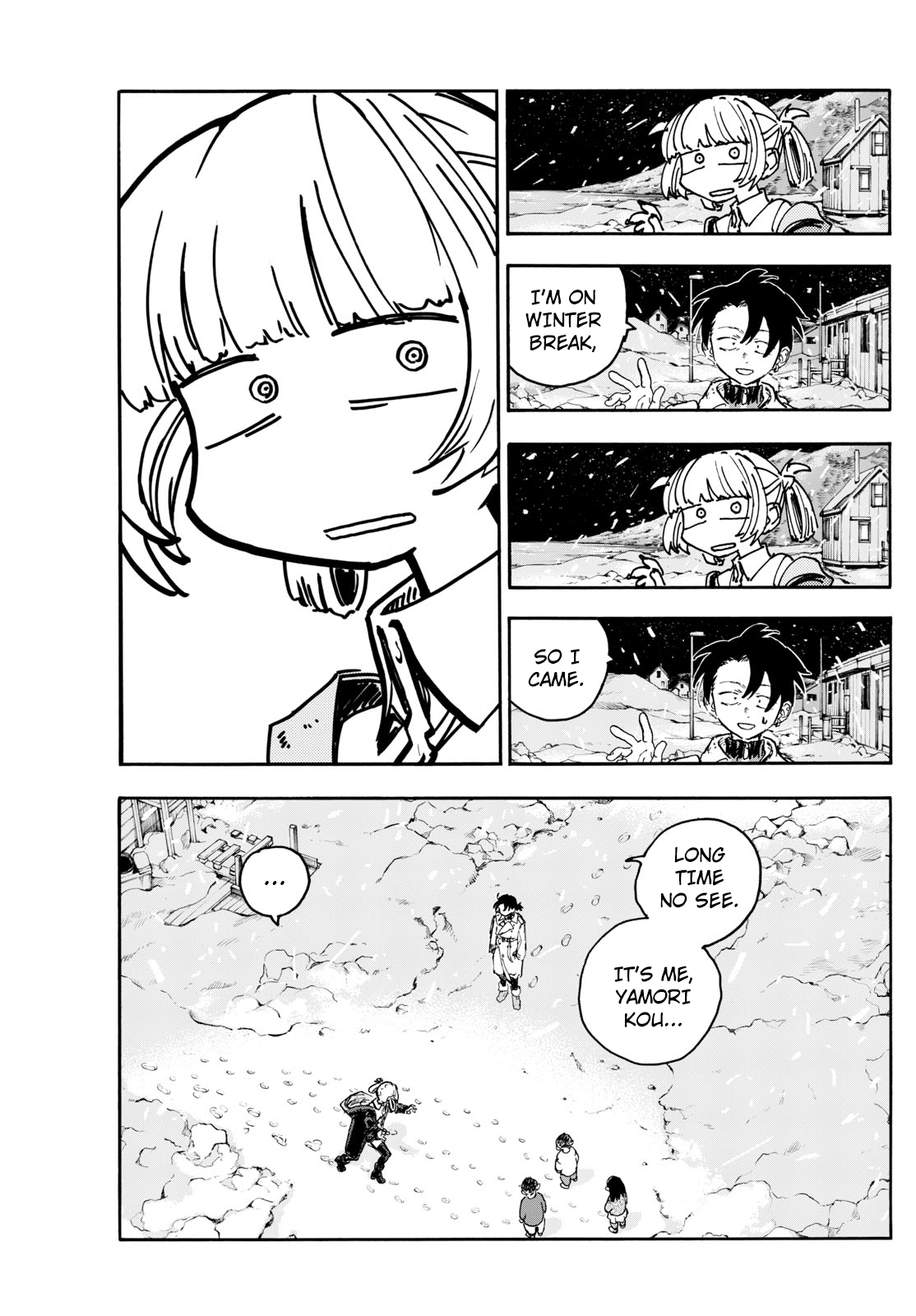 Page 12 of Chapter 200