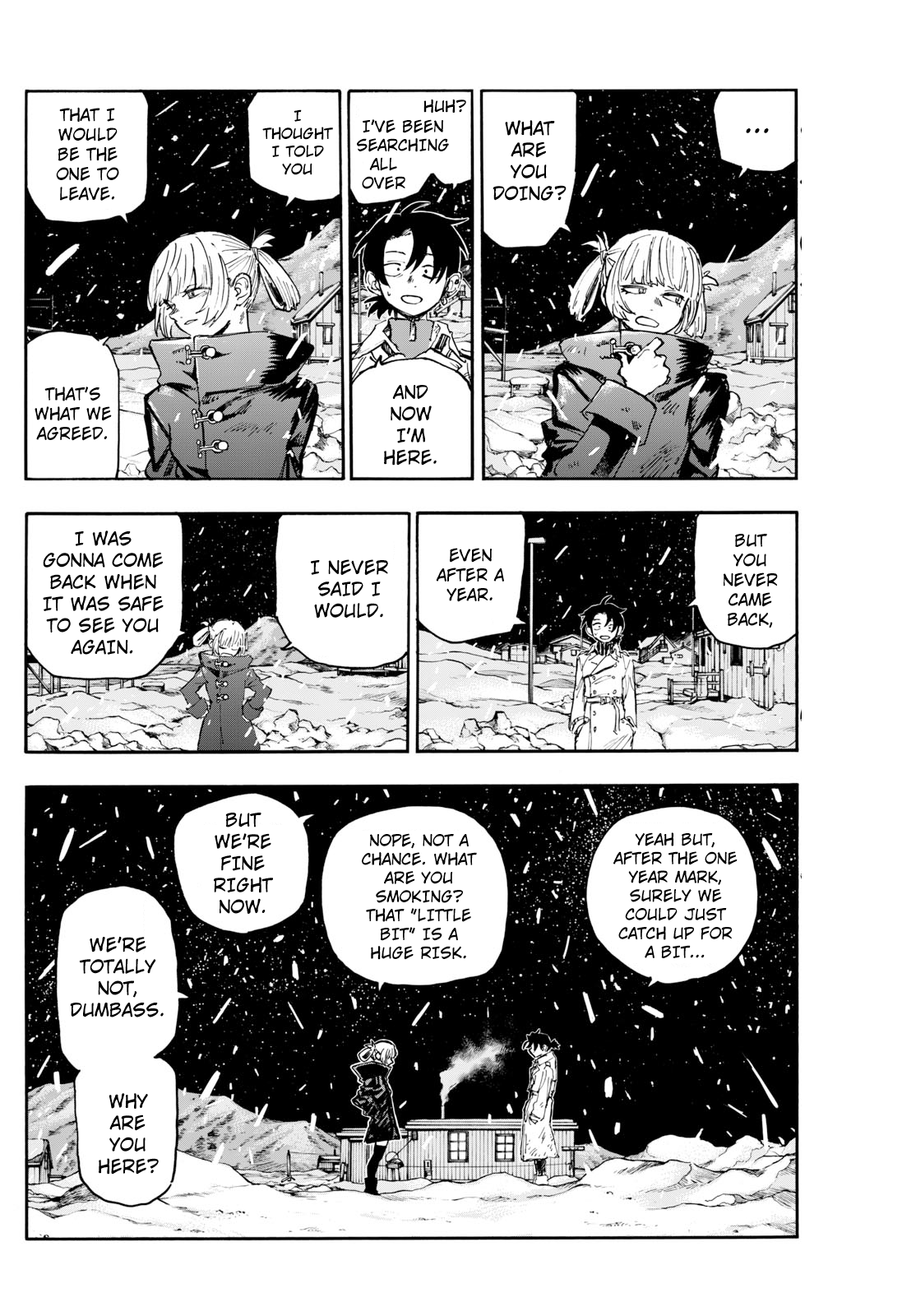 Page 13 of Chapter 200
