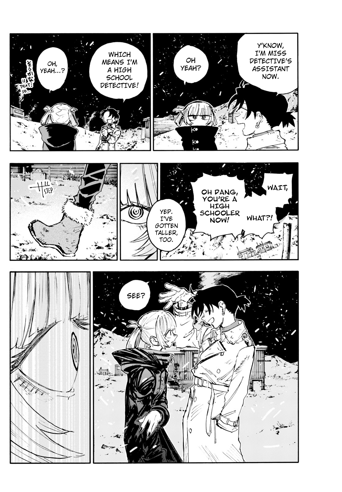 Page 15 of Chapter 200