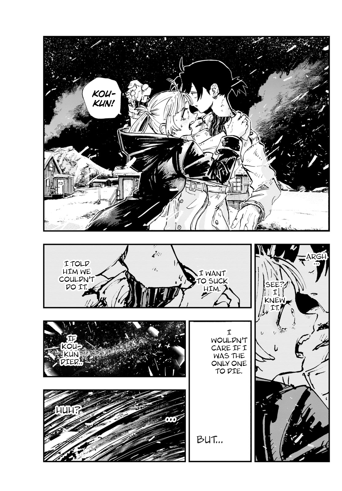 Page 16 of Chapter 200
