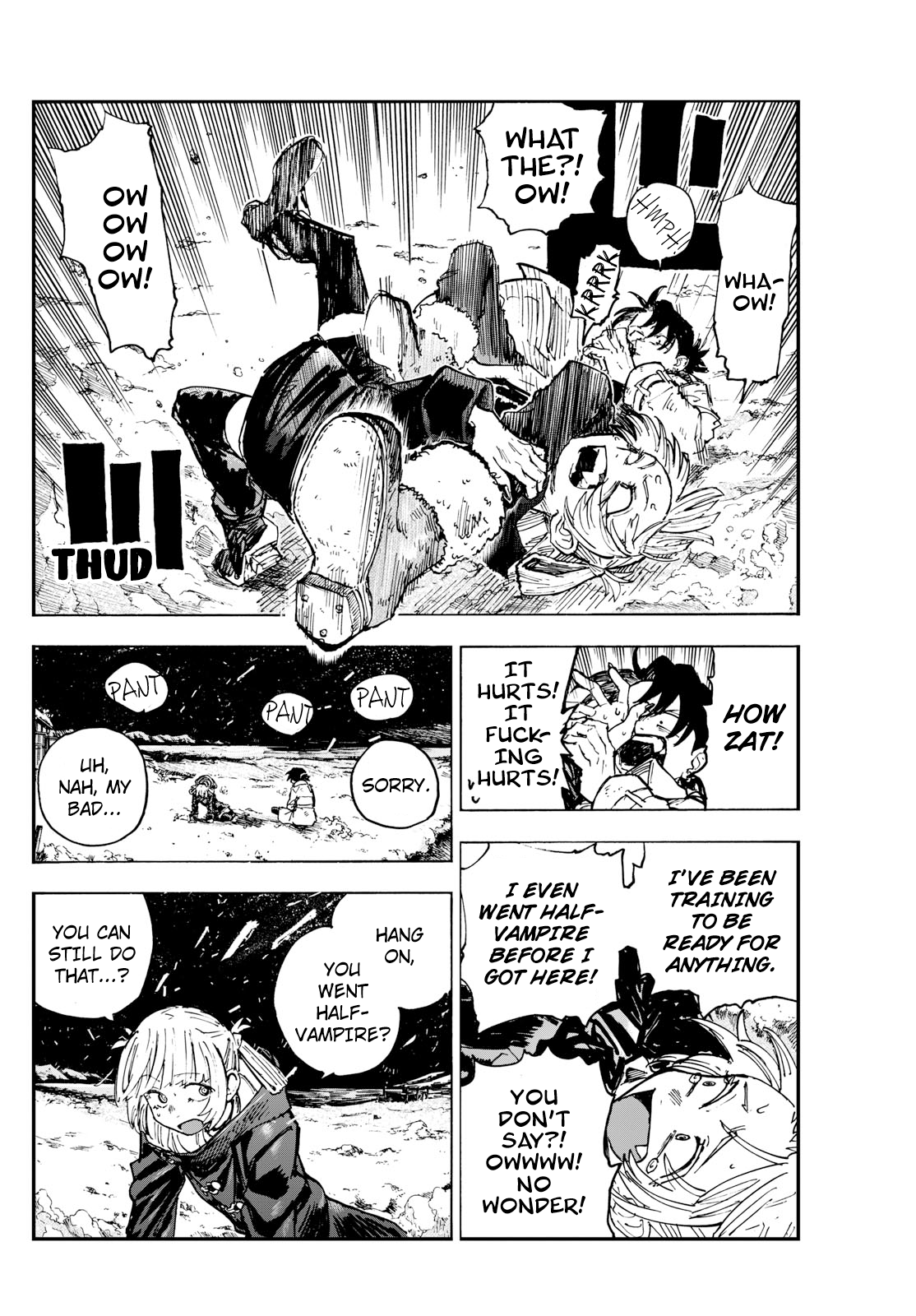 Page 17 of Chapter 200
