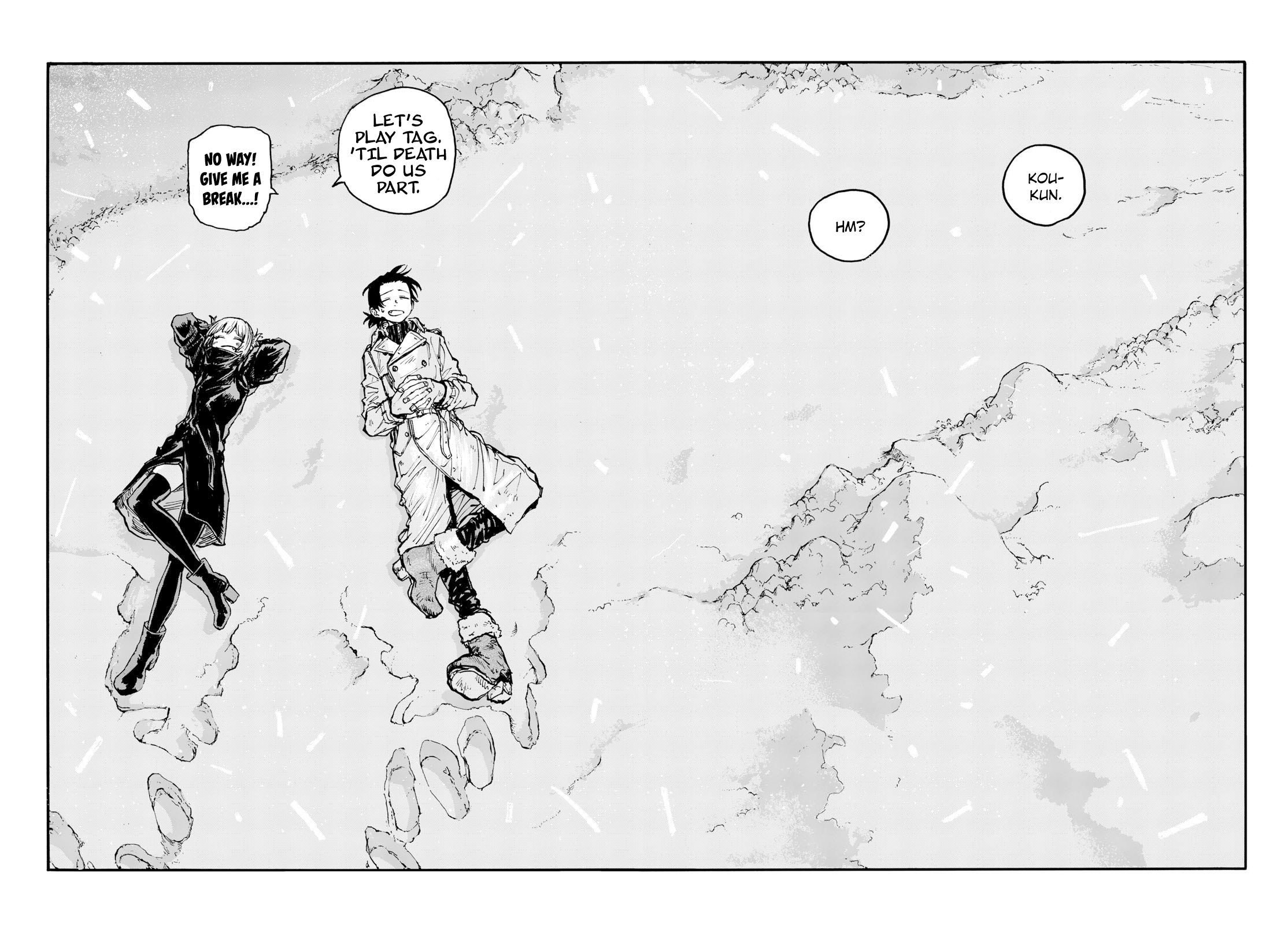 Page 21 of Chapter 200