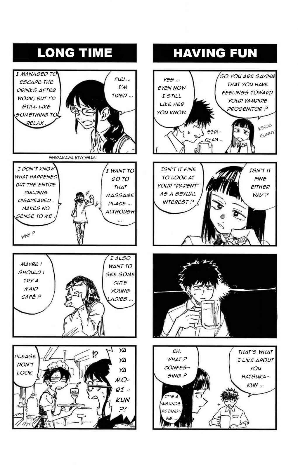 Page 5 of Chapter 200.5