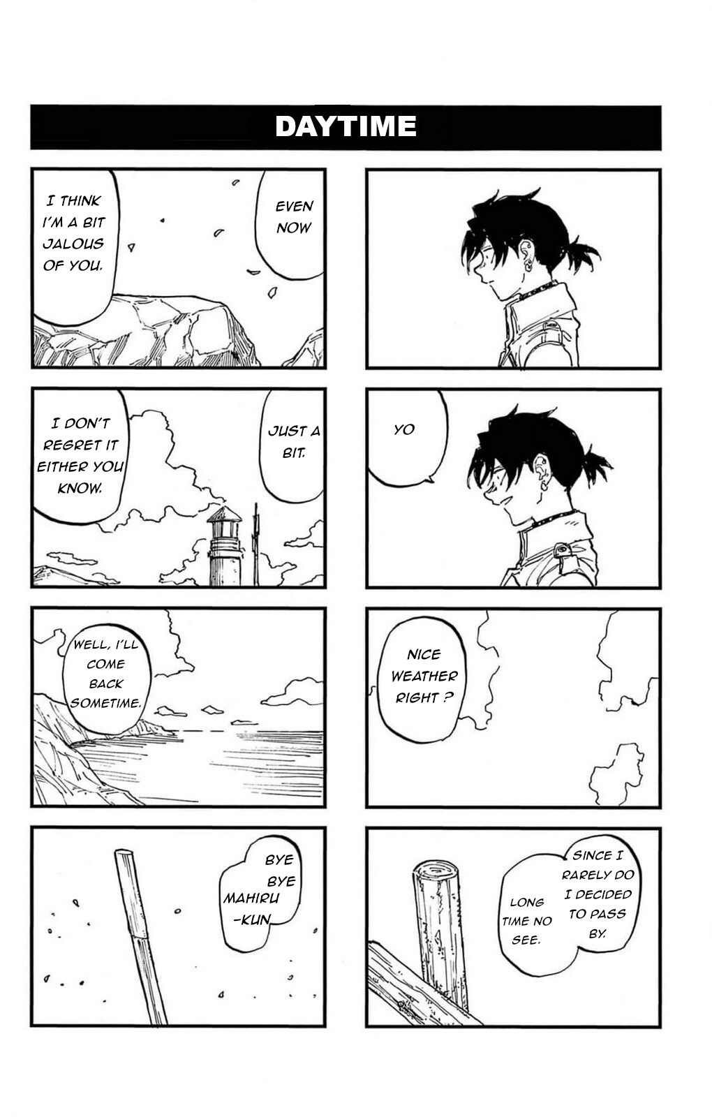 Page 9 of Chapter 200.5