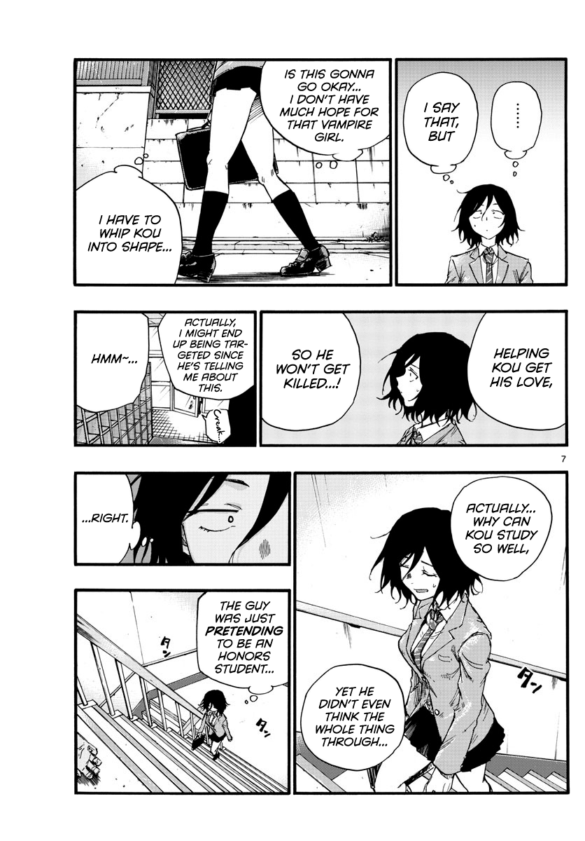 Page 7 of Chapter 23