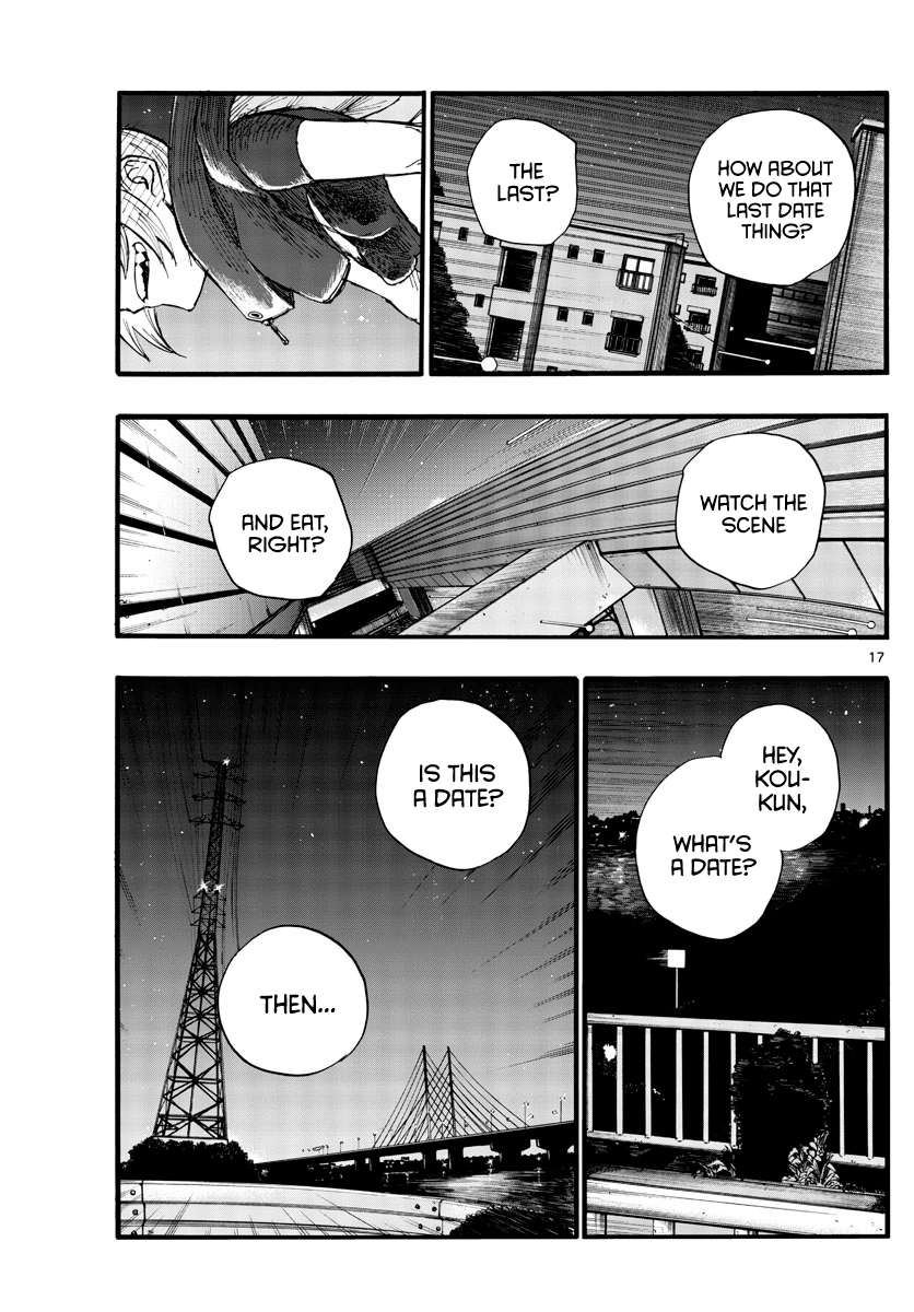 Page 17 of Chapter 24