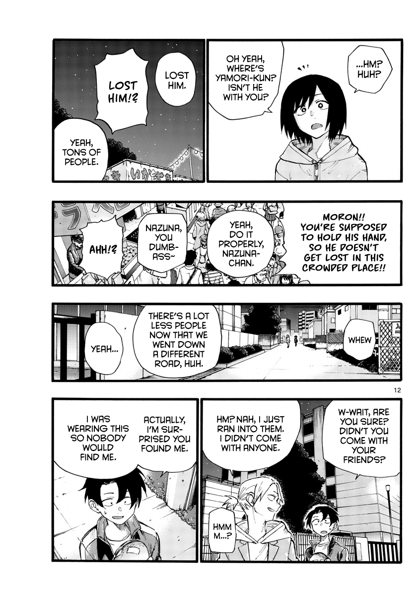 Page 12 of Chapter 25
