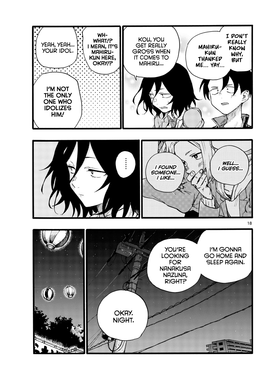 Page 18 of Chapter 25