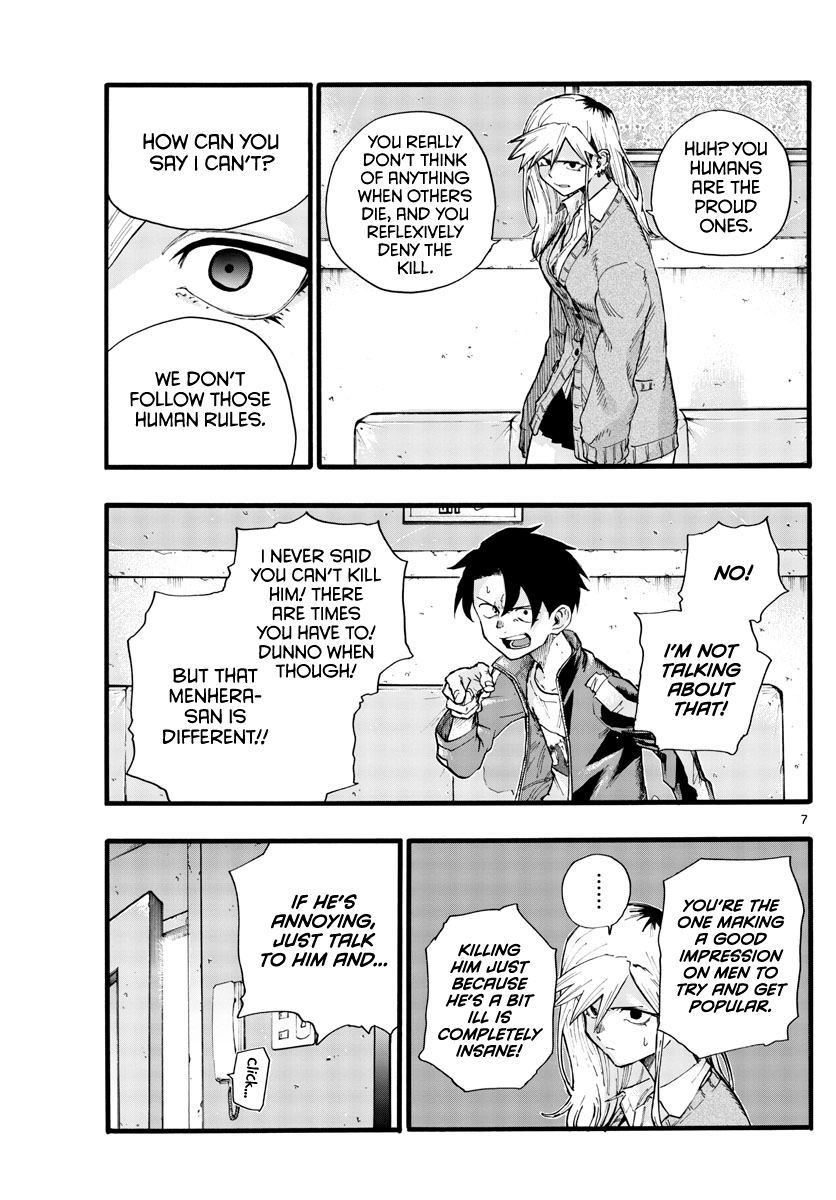 Page 7 of Chapter 27