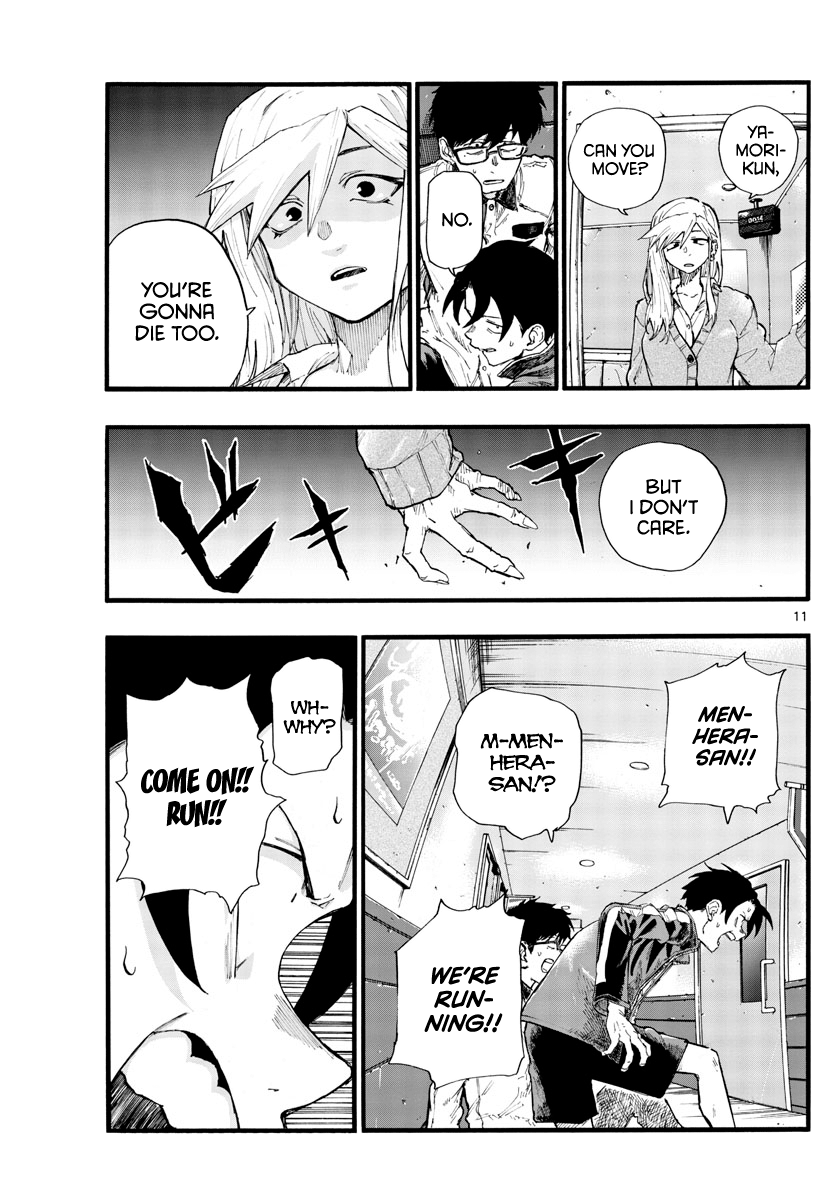 Page 11 of Chapter 27