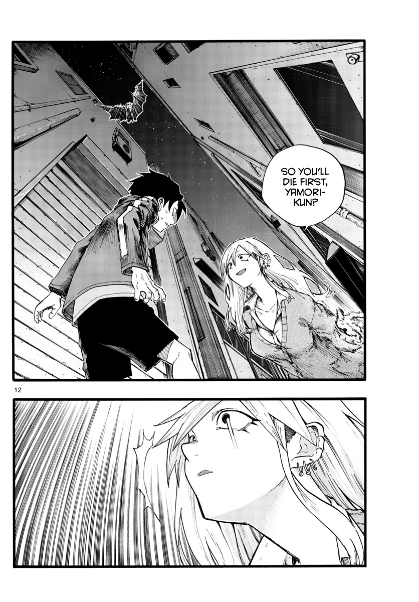Page 12 of Chapter 28