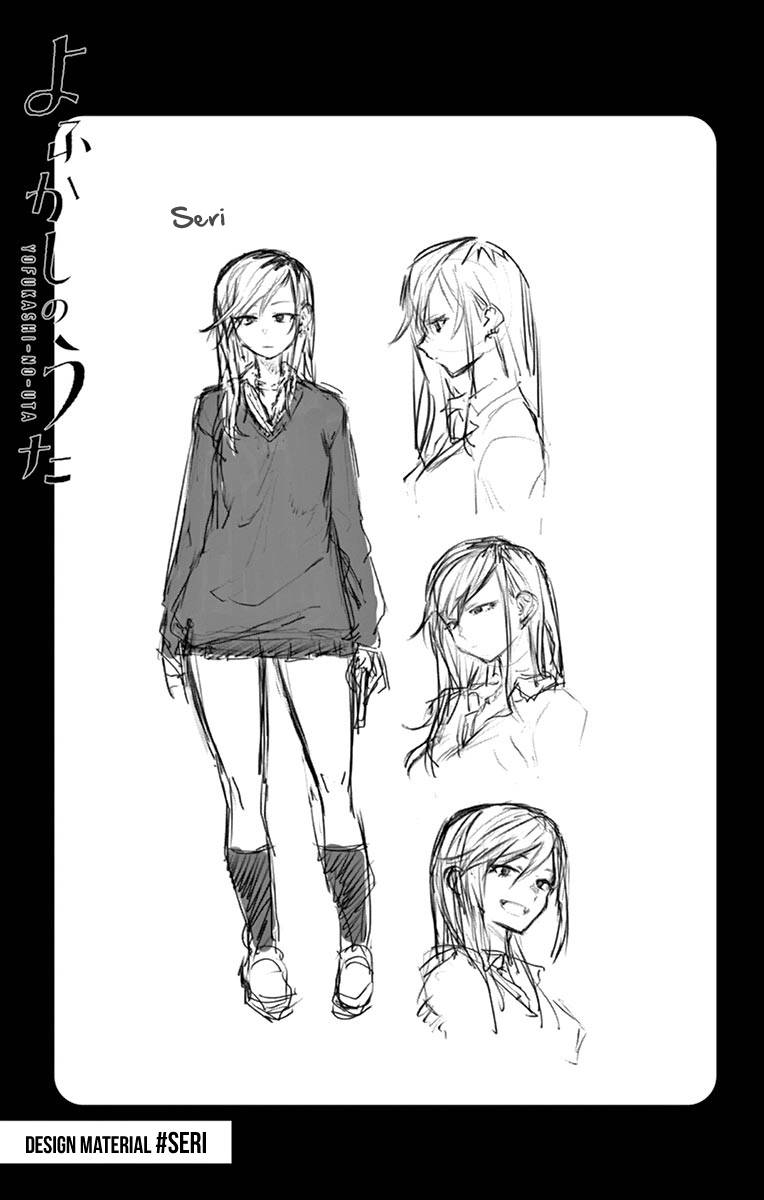 Page 5 of Chapter 29.5