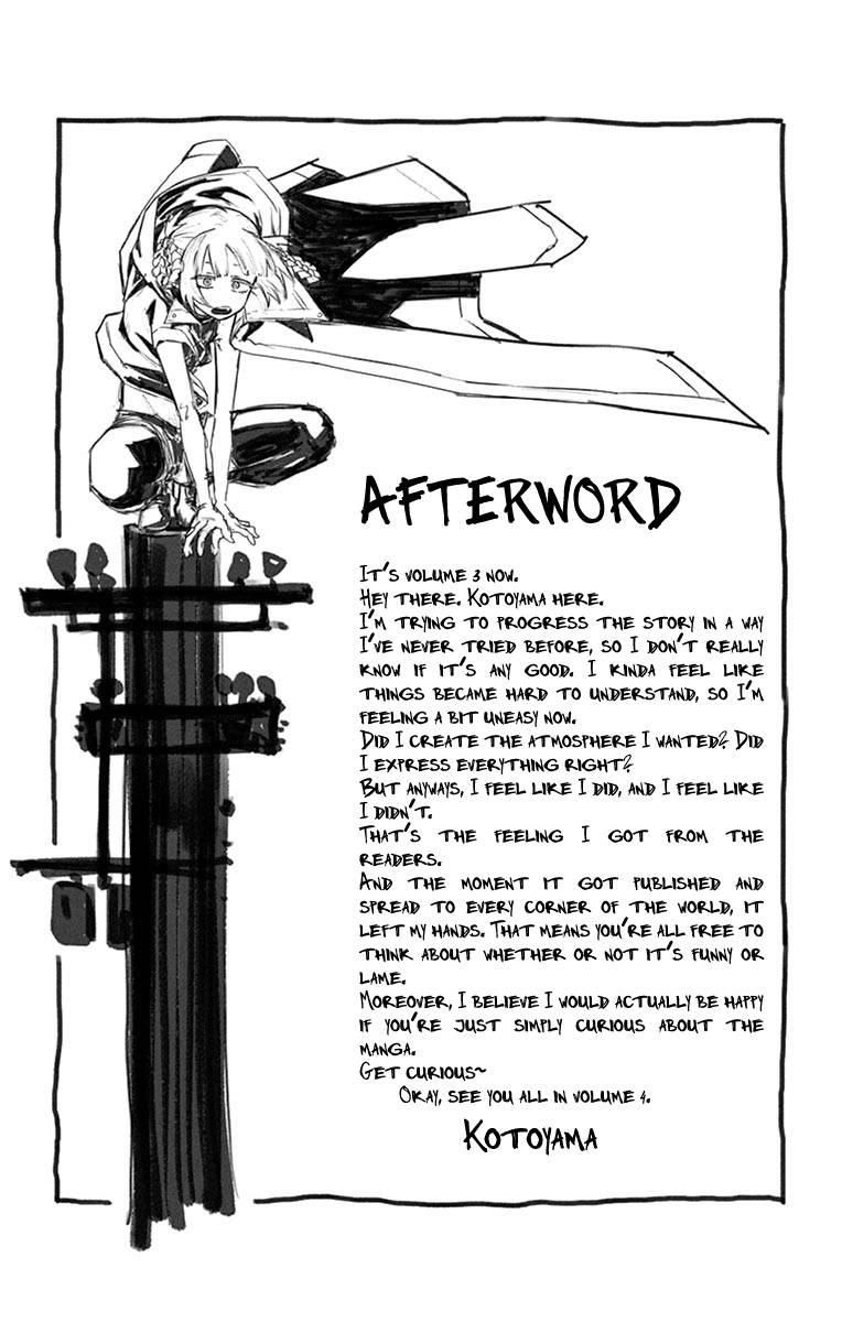 Page 7 of Chapter 29.5
