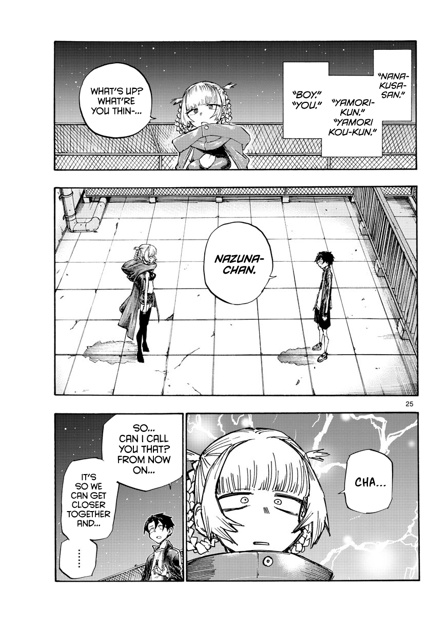 Page 23 of Chapter 3