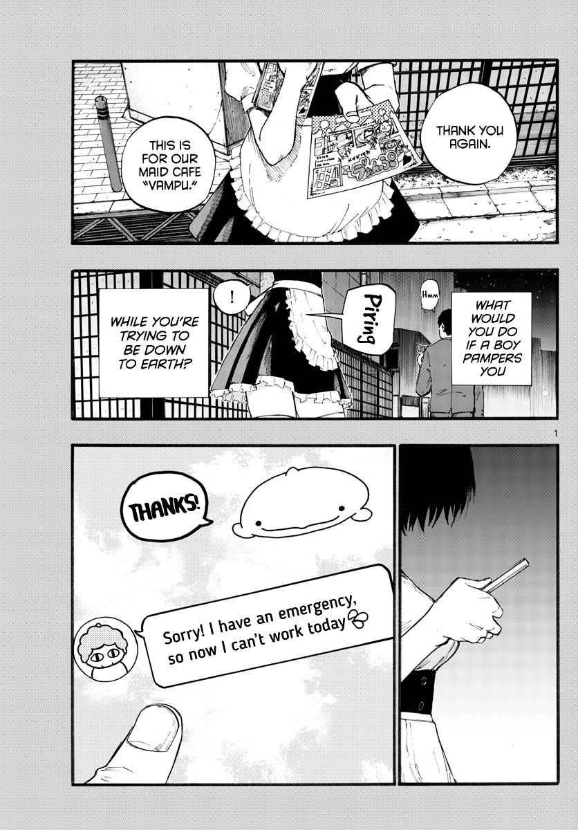 Page 1 of Chapter 31