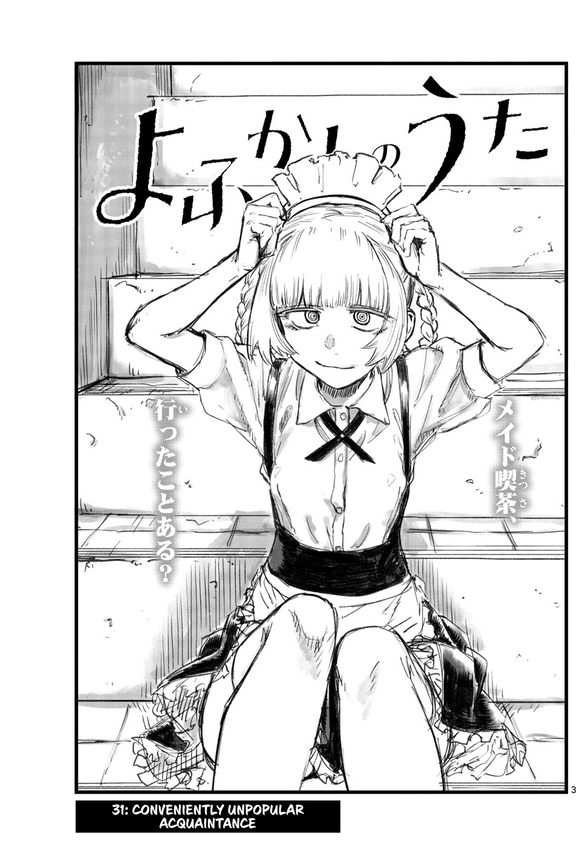 Page 3 of Chapter 31