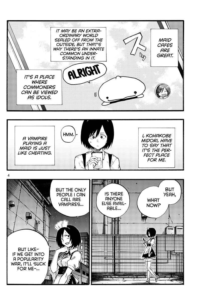 Page 4 of Chapter 31