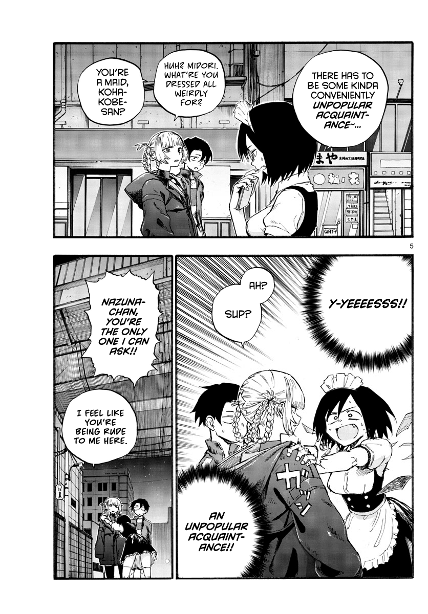 Page 5 of Chapter 31