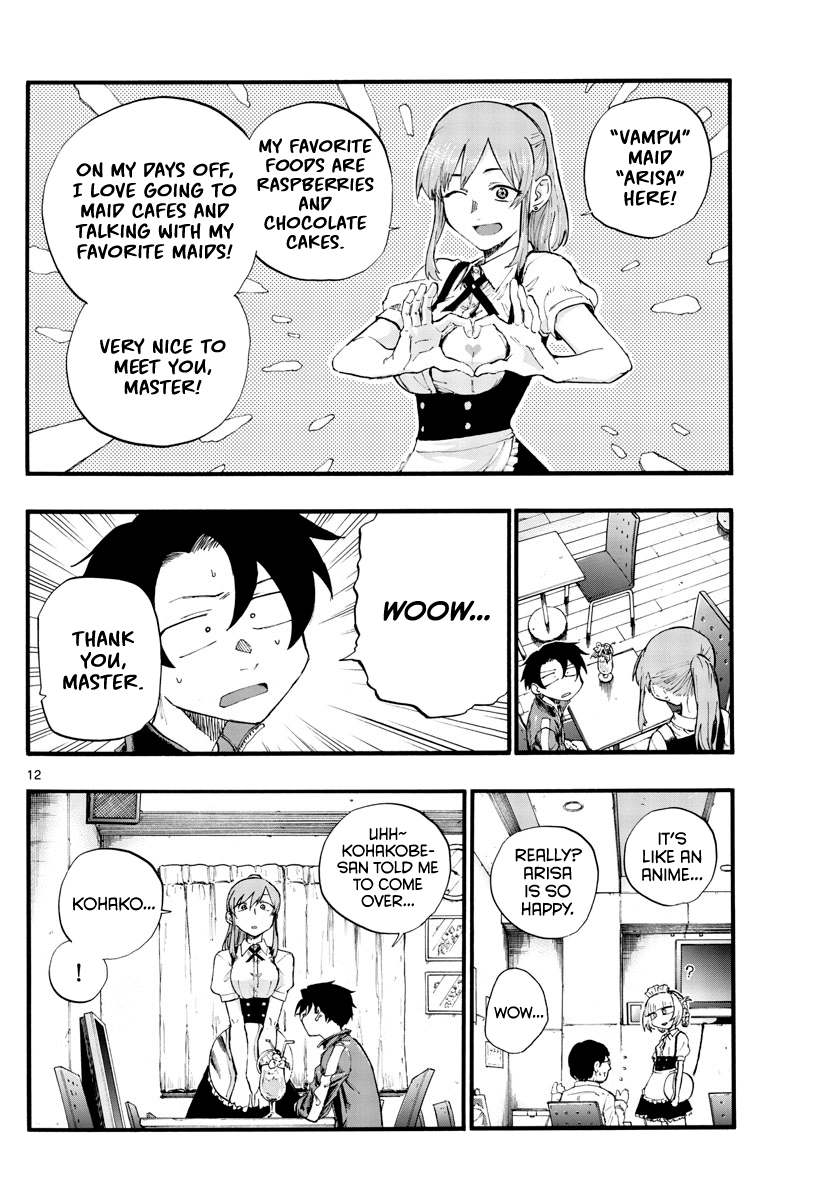 Page 12 of Chapter 31