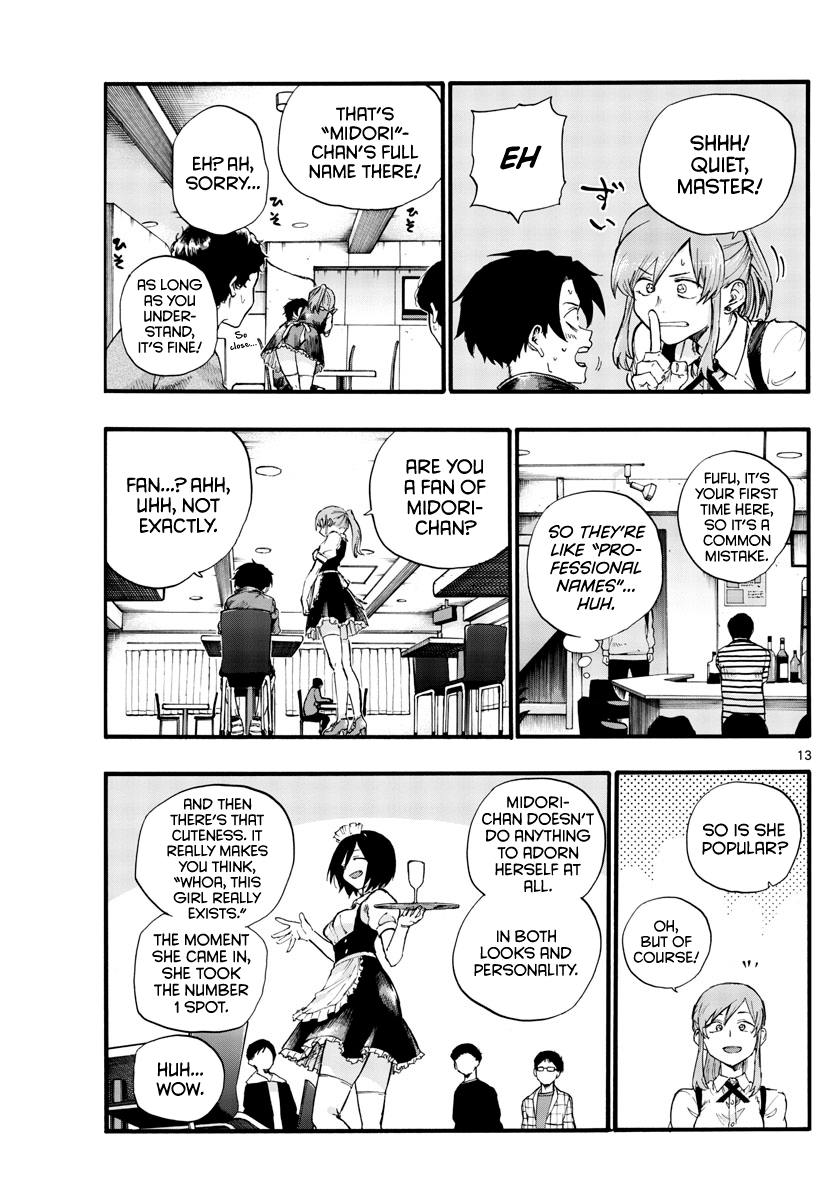 Page 13 of Chapter 31