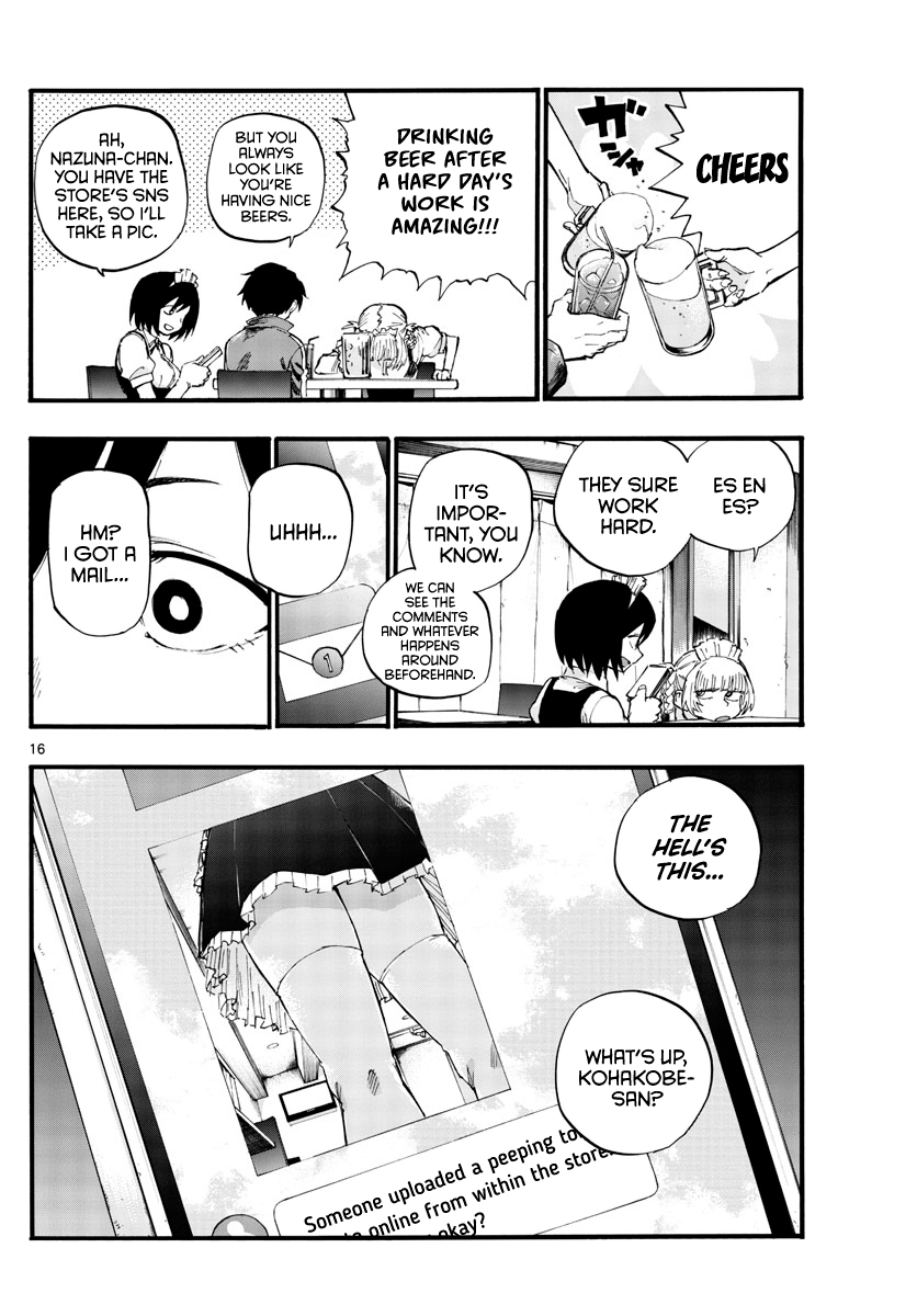 Page 16 of Chapter 31