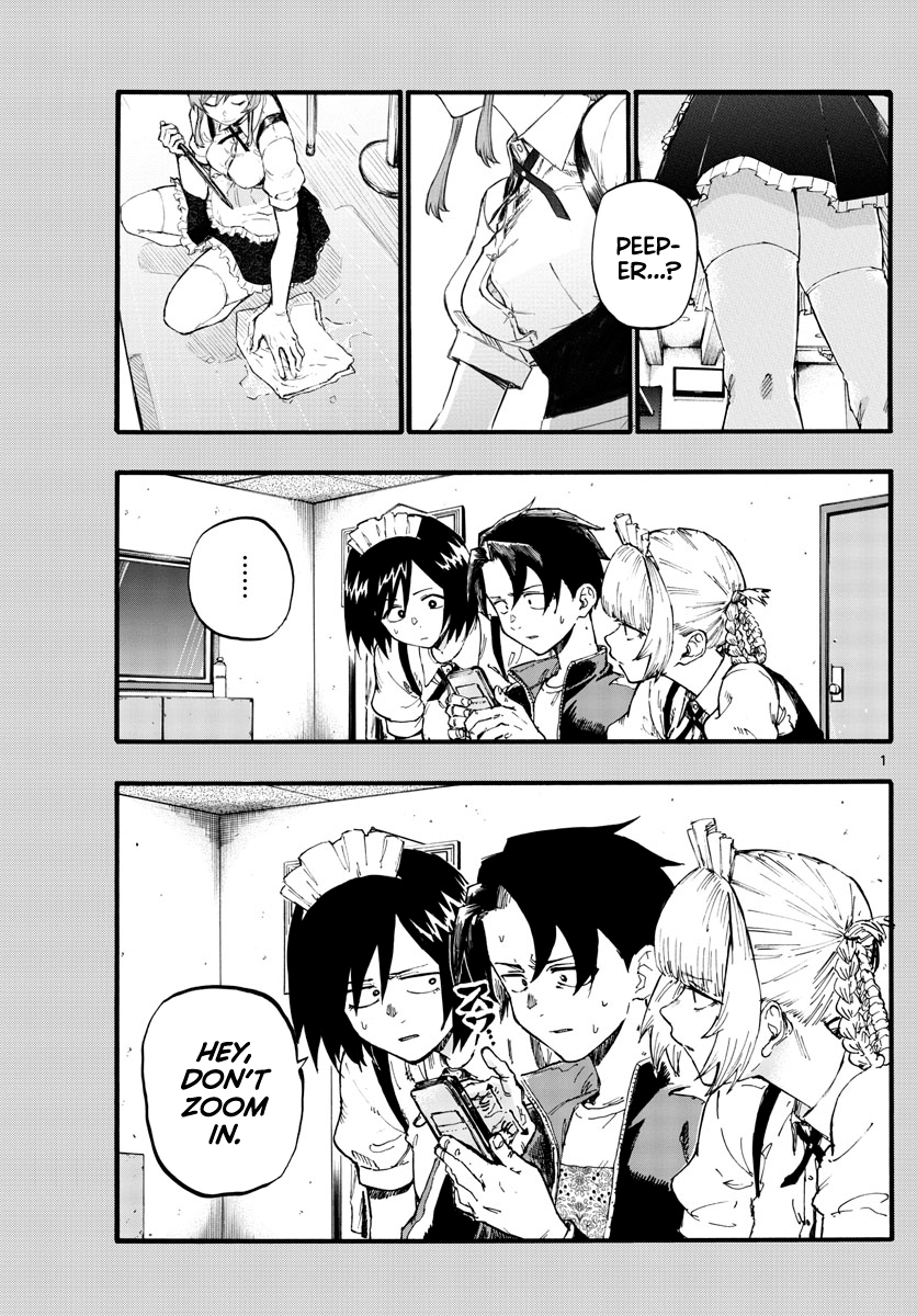 Page 1 of Chapter 32